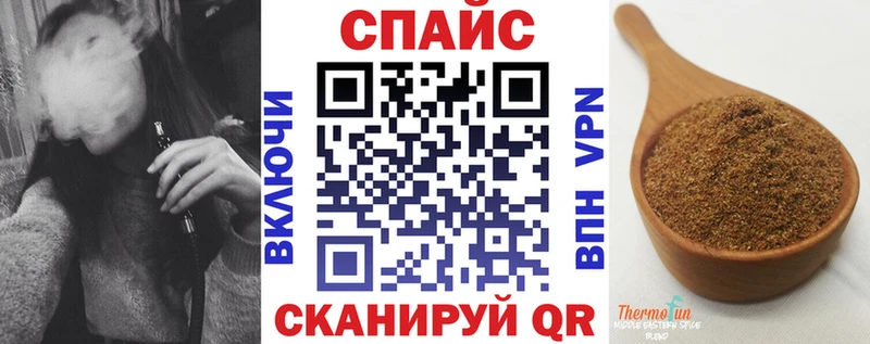 сколько стоит  Пущино  kraken рабочий сайт  Бутират BDO 33% 