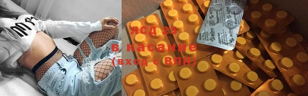 первитин Краснотурьинск