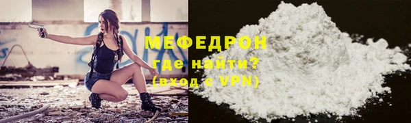 первитин Краснотурьинск
