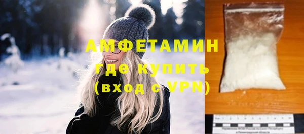 первитин Краснотурьинск