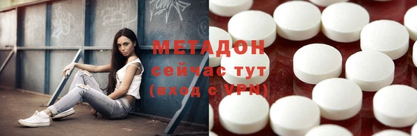 прущая мука Красноперекопск