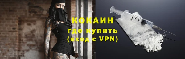первитин Краснотурьинск