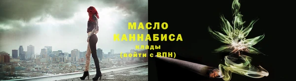 первитин Краснотурьинск