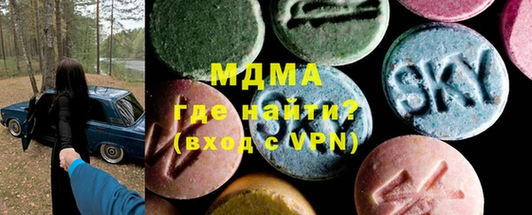прущая мука Красноперекопск