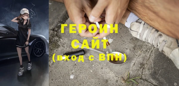 прущая мука Красноперекопск