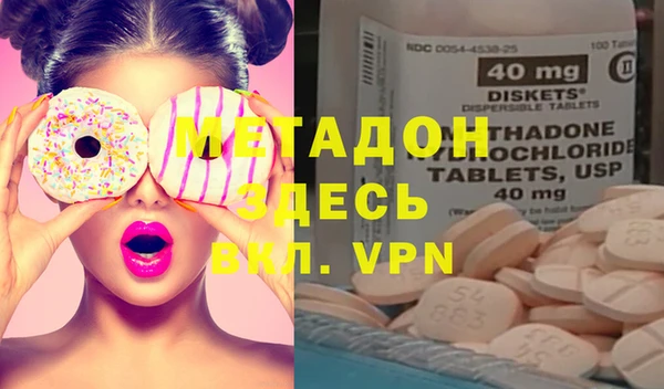 прущая мука Красноперекопск