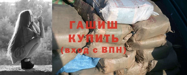 первитин Краснотурьинск